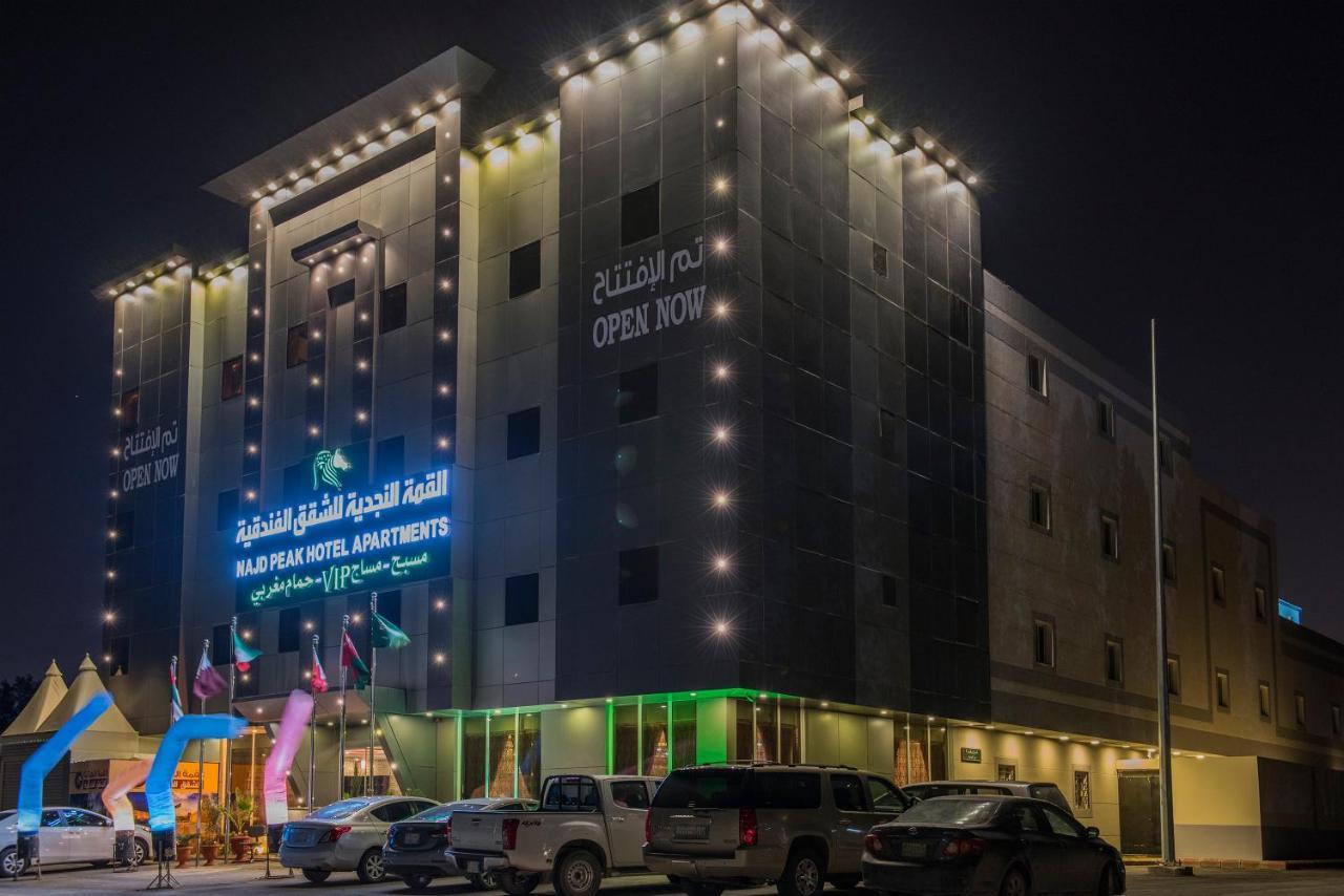 Najd Peak Apartment Riyadh Exterior photo